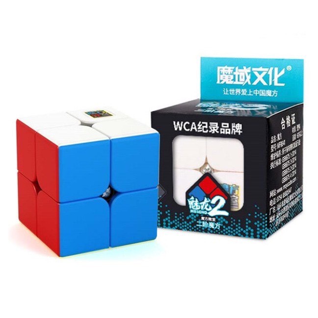 Đồ chơi trí tuệ 2 Tầng Lập Phương Ma Thuật Rubik 2x2 Stickerless MoYu MeiLong MFJS Rubik