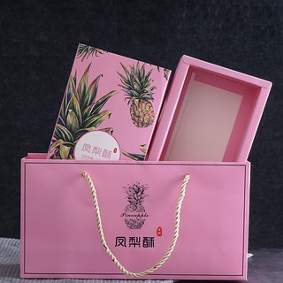 (Set 5 hộp) Hộp giấy đựng bánh dứa (23.5*11*5cm)