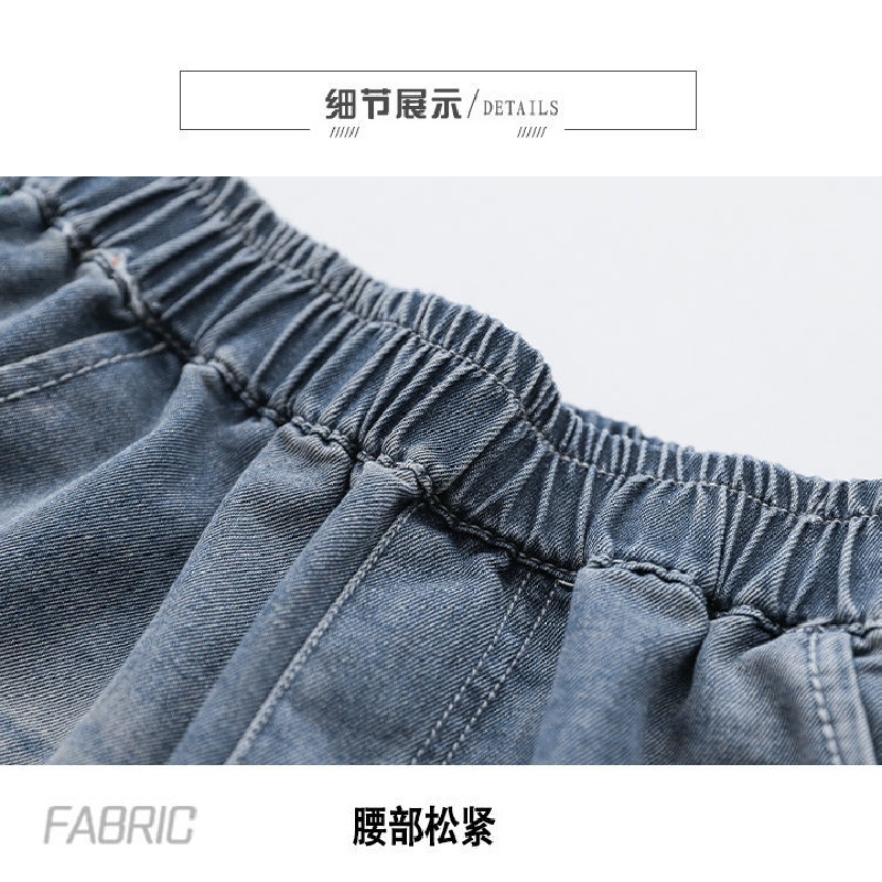 Quần Jean Nữ Ống Rộng Lưng Thun Màu Sắc Tương Phản Phong Cách Retro