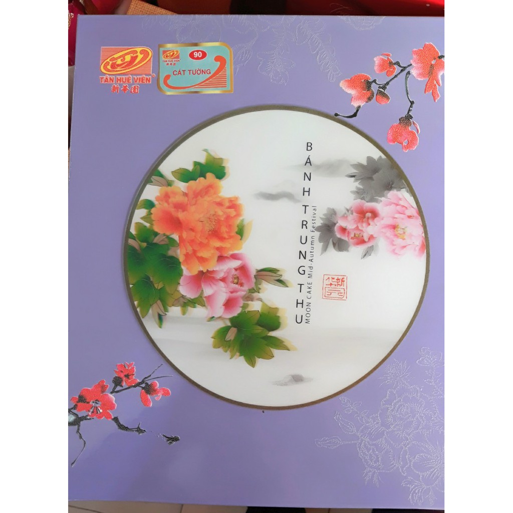 Hộp quà tặng Bánh trung thu Cát Tường Tân Huê Viên 600g (4 Cái x 150g) (Date 15/10/2019)