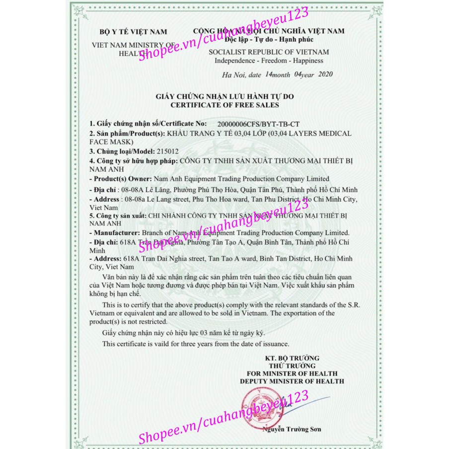 Hộp 10 khẩu trang y tế trẻ em 5D FAMAPRO / TTCARE / TT CARE - Việt Nam