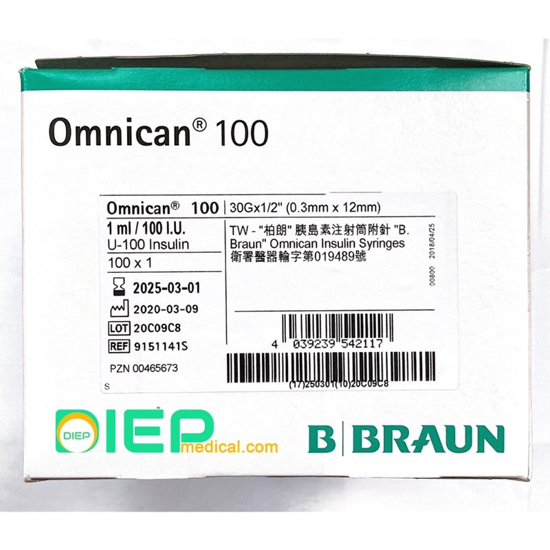 ✅ BD ULTRA, OMNICAN U100/U40 Hộp 100 CÂY - Kim tiêm Insulin đái tháo đường