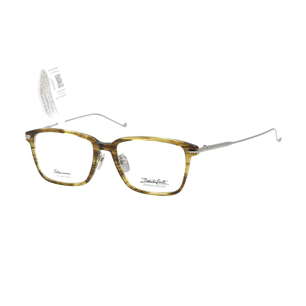 Gọng kính nam nữ thời trang Dakota Smith DS151B17  chính hãng