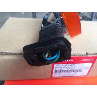 Củ xinhan Honda win/ cup 82 xi nhan