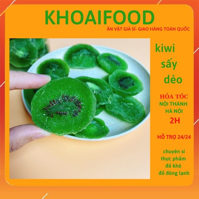 Kiwi sấy dẻo Đà Lạt hũ 300g, loại hàng xuất khẩu xanh đậm tươi, dẻo, giàu dinh dưỡng