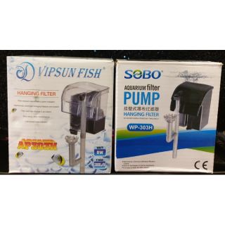 Lọc thác 303H cho bể cá cảnh