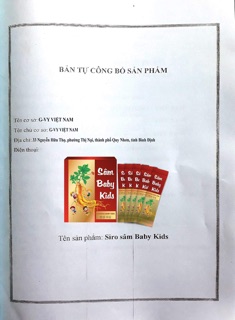 Sâm baby kids