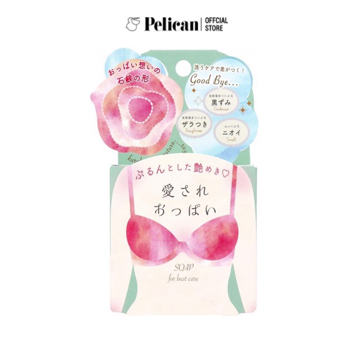 Xà phòng tắm dành cho vùng ngực Pelican Lovely Boobs Care Soap 70g