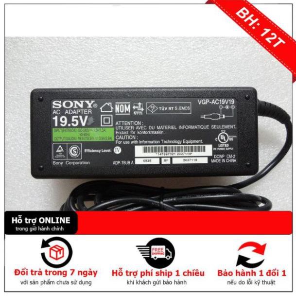 [BH12TH] Sạc Laptop Sony 19.5V - 3.9A Kèm Dây nguồn Adapter Sony Vaio NEW 100%