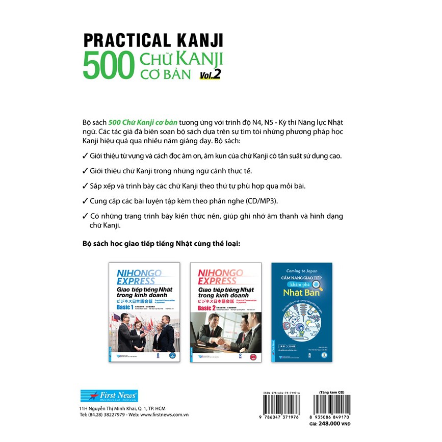 Sách 500 Chữ Kanji Cơ Bản Vol.2 (Kèm QR) - First News - FIN