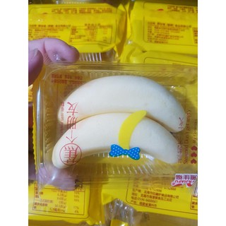 Set bánh đài loan đủ loại