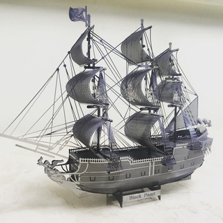Mô Hình Thép 3D Lắp Ráp Piececool Tàu Ngọc Trai Đen (Black Pearl) Trong Phim Cướp Biển Vùng Caribe [Chưa Ráp]