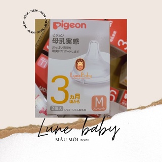 [Chính hãng] Núm ty thay thế bình Pigeon nội địa nhật (2 núm/hộp)