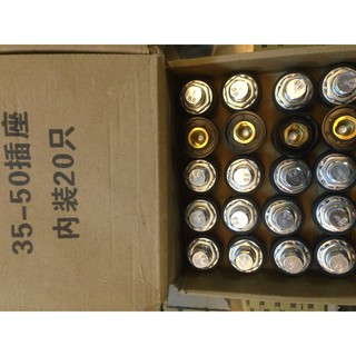 10 bộ giắc đực - cái 35-50