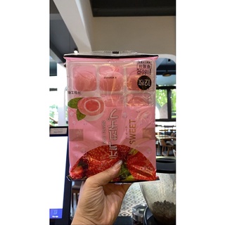 Bánh MoChi Đài Loan Bao 12  Cái