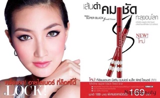 Kẻ mắt Mistine Super Black Fixed Liner Thailand