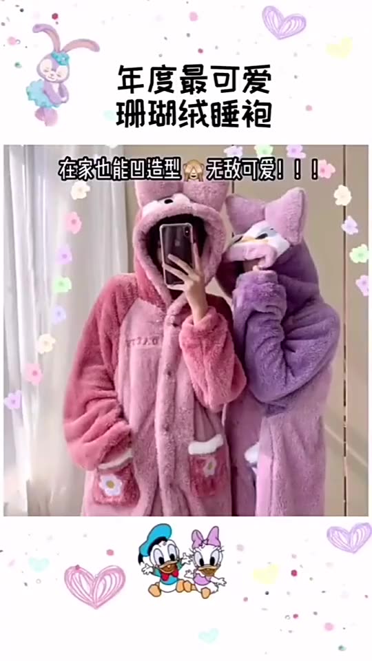 Bộ đồ ngủ DIDIKA lông cừu san hô dày dặn họa tiết hoạt hình vịt Donald / dâu tây đáng yêu | BigBuy360 - bigbuy360.vn