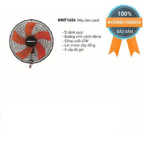 Quạt treo tường Nanoco NWF1606(cam đen) 2 dây