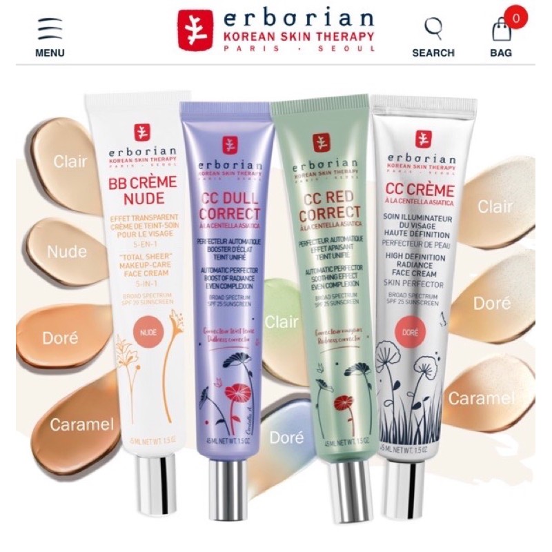 🇫🇷 ERBORIAN 🇰🇷 CC CREAM kem các màu