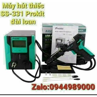 Máy hút thiếc ss-331 prokit