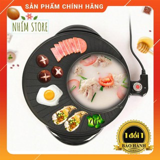 Bếp Lẩu Nướng 2 trong 1, bếp nướng lẩu điện đa năng siêu tiện dụng