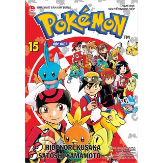 Truyện tranh Pokemon đặc biệt - Tập 15 - Tái bản 2020 - Pokemon Special - NXB Kim Đồng