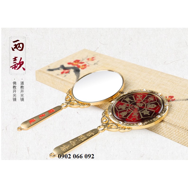 Gương Khai Quang làm phép đồ phong thủy có hướng dẫn