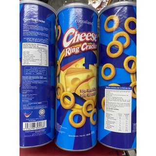Bánh cheese cracker cocoaland 80gram