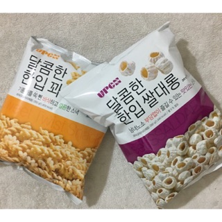 COMBO 6 Gói Quẩy xoắn, Bỏng Nhẫn Date T11/2021