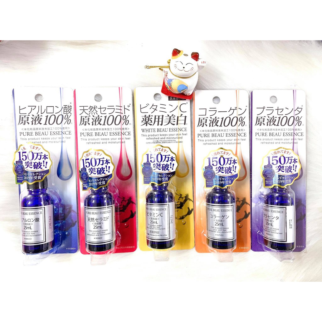 Serum nhau thai Pure Beau ESSENCE PLACENTA nội địa Nhật Bản
