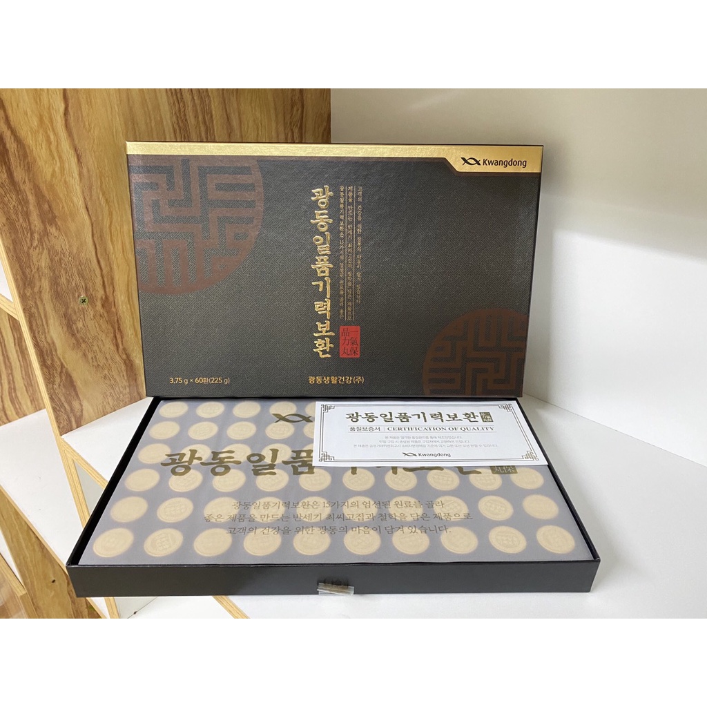 An Cung Ngưu Hoàng Hoàn Trầm Hương Kwangdong Hàn Quốc Hộp Giấy Màu Đen 60 Viên * 3.75g, Phòng Chống Tai Biến Và Đột Quỵ
