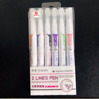 Bút 2 ngòi 2 lines pen