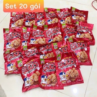 Lốc 20 gói mì cay ăn chơi crispy noodles thái lan