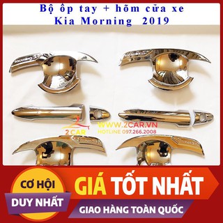 Bộ ốp tay + hõm cửa xe KIA Morning 2019