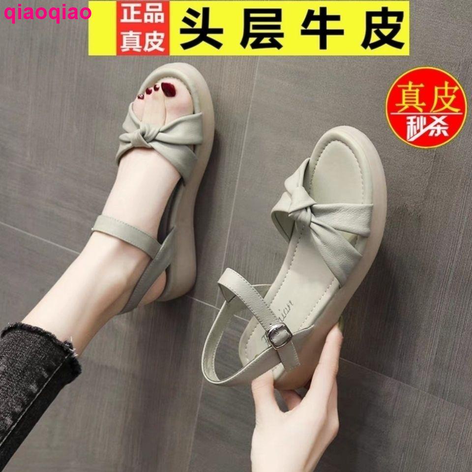 Giày Sandal Da Thật Đế Gân Thời Trang Quyến Rũ Cao Cấp Dễ Phối Đồ Cho Nữ 2022
