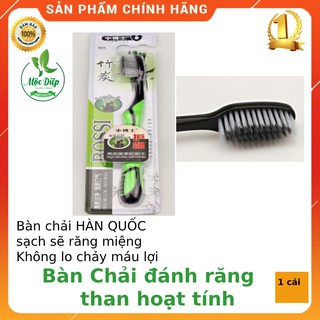 Bàn chải đánh răng than hoạt tính - bàn chải hàn quốc, sạch sẽ răng miệng, không lo chảy máu lợi