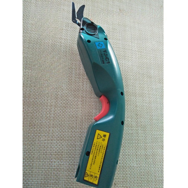 Máy cắt vải cầm tay sạc pin  - HÀNG HÓT