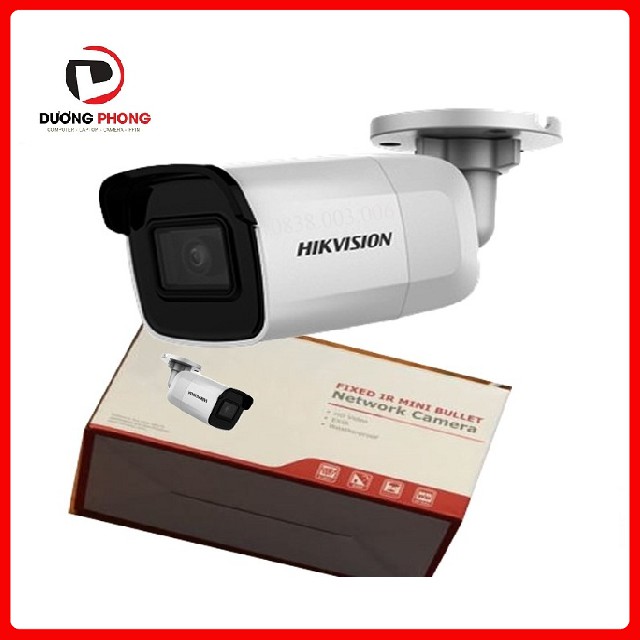 Camera IP HikVision DS-2CD2021G1-I 2MB Full HD Chính hãng - BH 24 Tháng