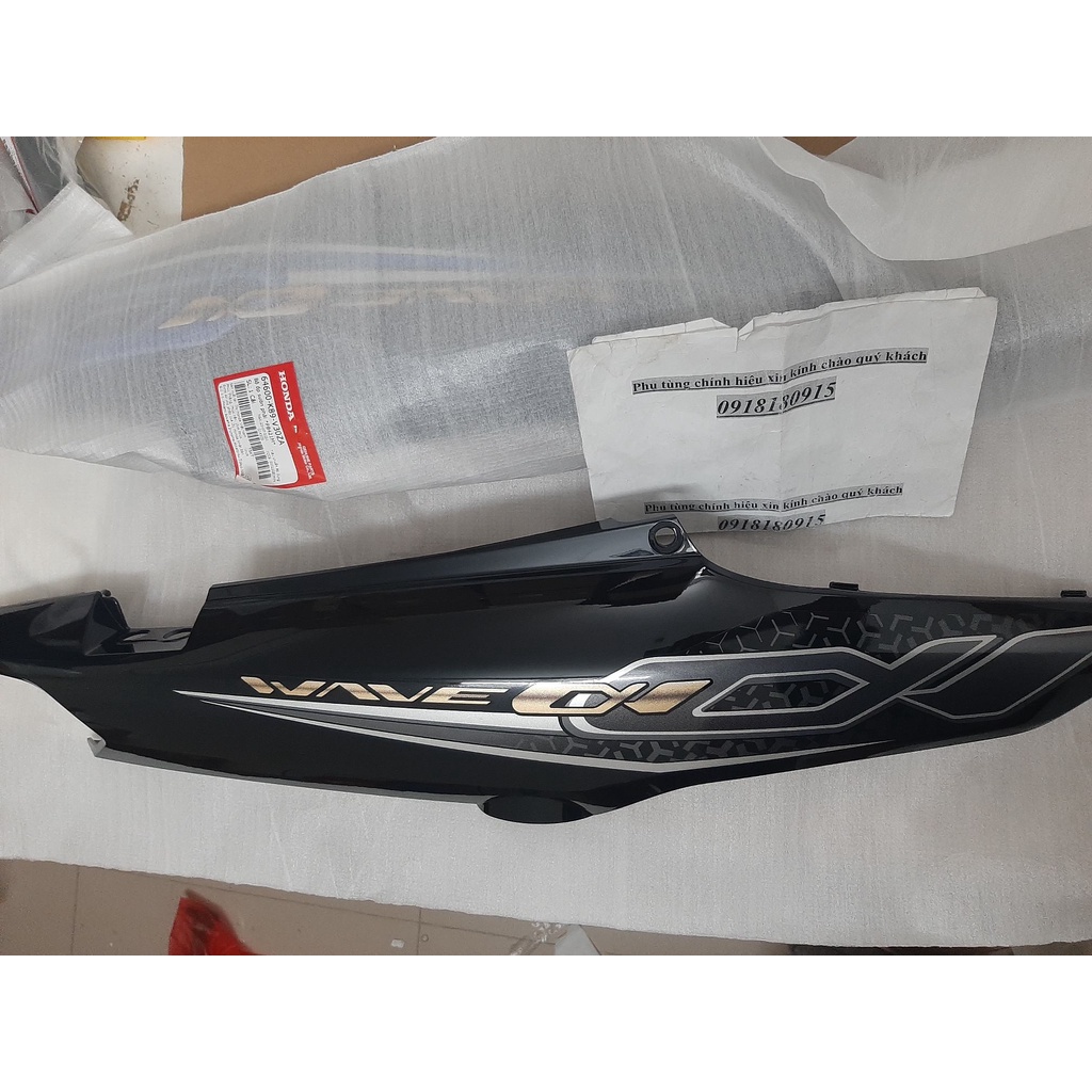 Bộ ốp sườn phải anpha 110 2019 honda