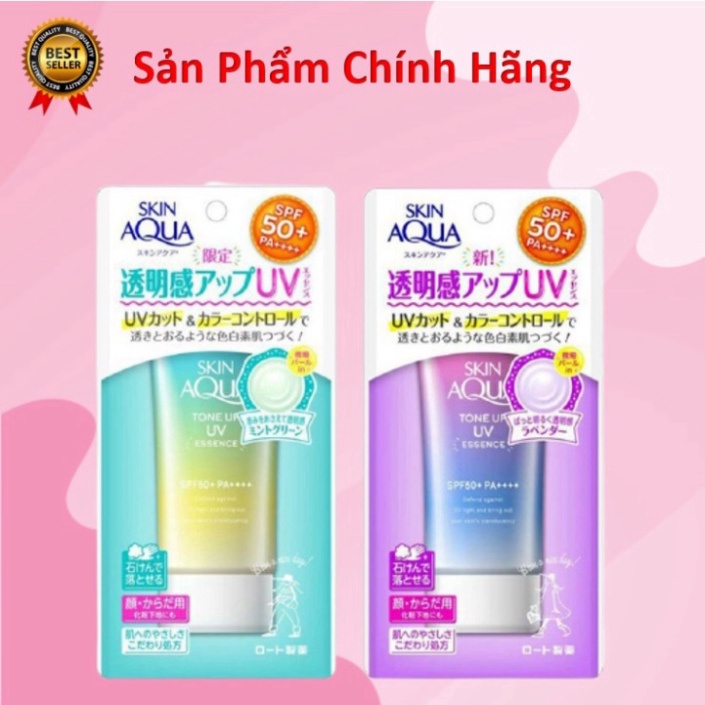 Kem chống nắng kiềm dầu nâng tông Sunplay Skin Aqua Tone Up UV Milk 80ml | BigBuy360 - bigbuy360.vn