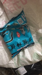 Mồi đánh bắt tôm,cá, lươn , trạch