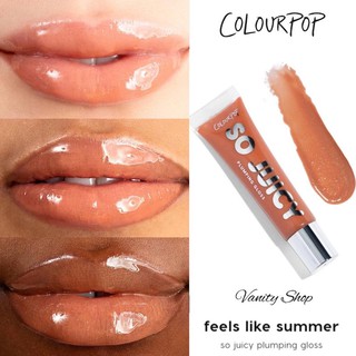 Son bóng COLOURPOP - So Juicy Plumping Gloss