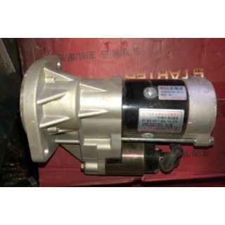 Đề xe vinasuki có cả 12v và 24v