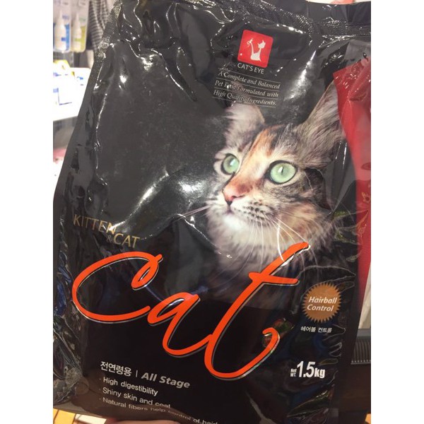 Thức ăn hạt cho mèo Cat's eye - 1,5kg