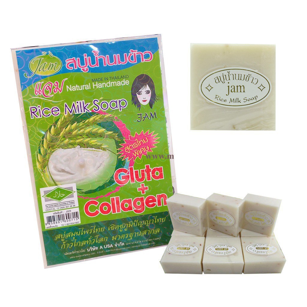 Xà Phòng Cám Gạo/ Xà Phòng Tắm Trắng Da Thái Lan Jam Rice Milk Soap