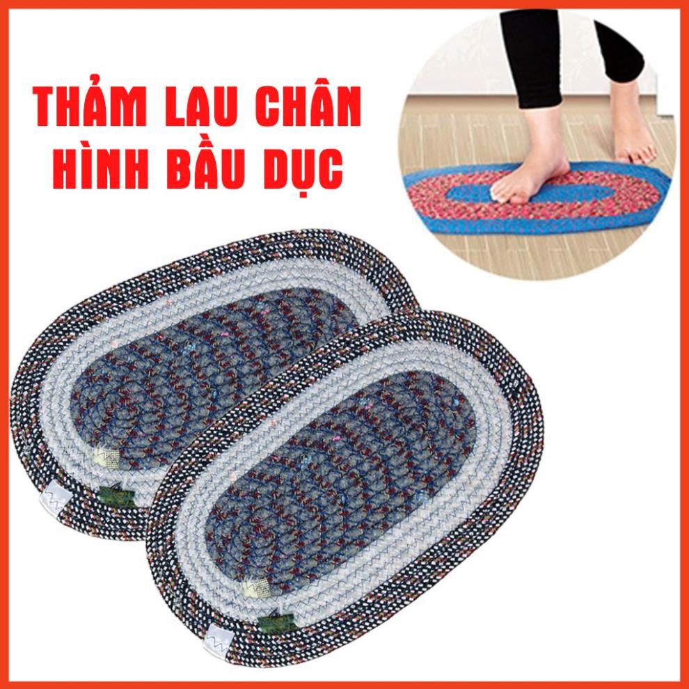 Thảm Lau Chân Hình Bầu Dục