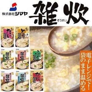 CHÁO ĂN LIỀN SHIMAYA VỊ CÁ NHẬT BẢN 250G | BigBuy360 - bigbuy360.vn