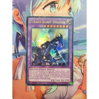 Thẻ bài yugioh tyrant burst dragon