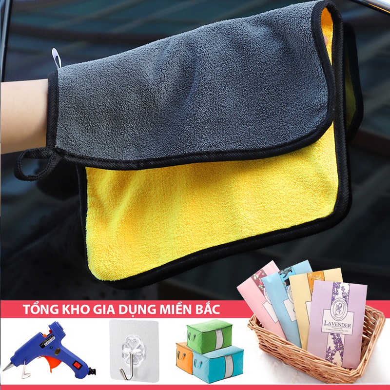 (Hàng Nhập Khẩu) Khăn Lau Đa Năng Ô Tô, Nhà Bếp Dày Siêu Thấm Vàng T8