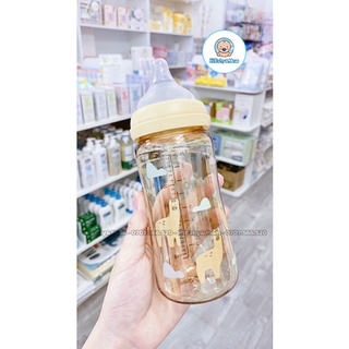 BÌNH SỮA MOYUM LẠC ĐÀ